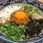 こだわり麺工房たご - 