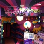 KAWAII MONSTER CAFE - 入口