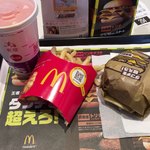 マクドナルド - 