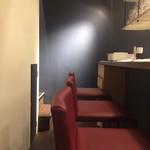 ヴァンナチュール アー - ヴァンナチュール アー_店内