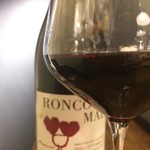 ヴァンナチュール アー - ヴァンナチュール アー_自然派ワイン