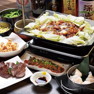 肉食おやぶん 土方肉蔵_1