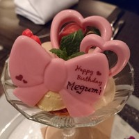 BLT STEAK GINZA - 