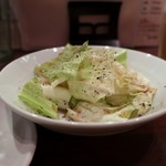 バビアン - つきだし