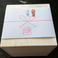 青空 - 