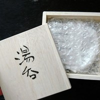 青空 - 