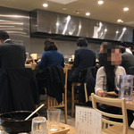 生うろん八幡 - 