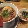 麺屋 燕 本店