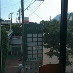 Donburi Saijiki Irohana