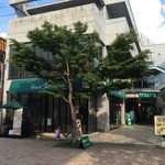 どんぶり菜時記 いろはな - 