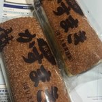 カミティバリュー - 料理写真:かす巻き(*´ω`*)