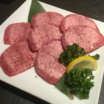 一龍 - 並タン（￥1098）