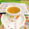 Ngan Lung Restaurant - ドリンク写真:熱咖啡。