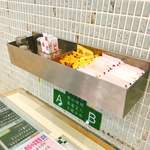 樂心冰室 - コンディメンツ。