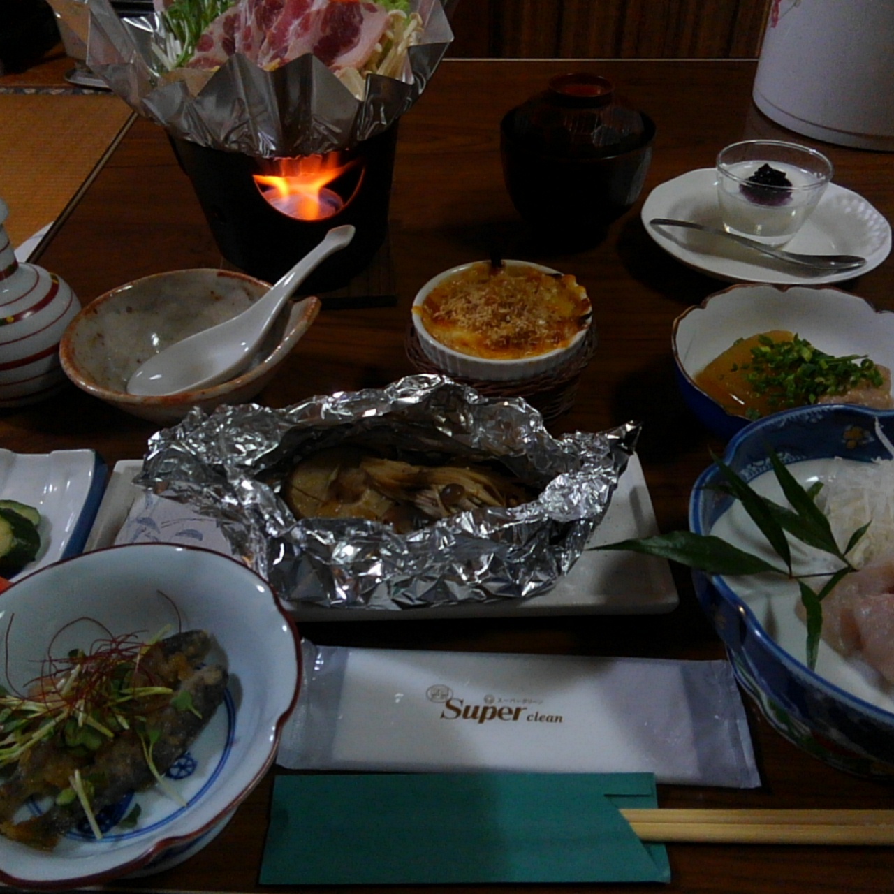 さつき苑 name=
