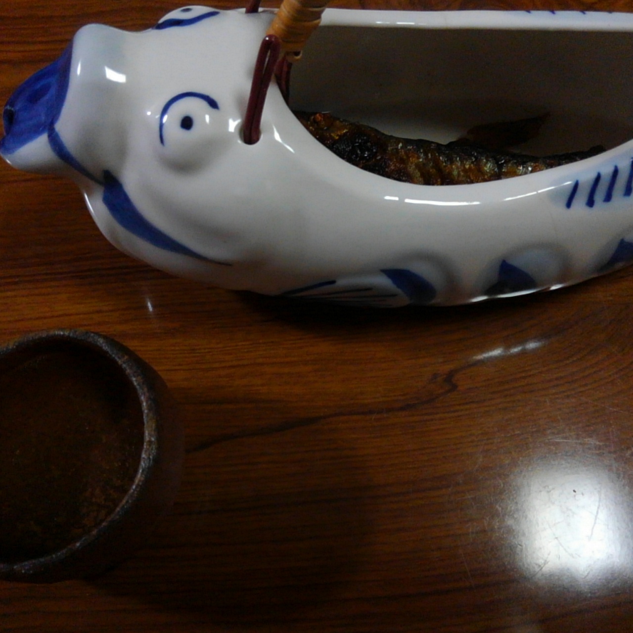さつき苑 name=