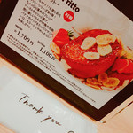 アイボリッシュ 渋谷店 - 