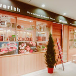 アイボリッシュ 渋谷店 - 