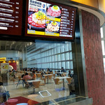 Pepper Lunch Express - (2017.08)