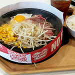 Pepper Lunch Express - (2017.08)