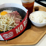 Pepper Lunch Express - (2017.08)