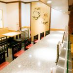 やきとり 釜飯 はん ひばりヶ丘パルコ店