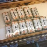 エレナ - かんころ餅も(*´ω`*)