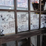 四万十屋 - 「美味しんぼ」でも取り上げられている名店です。