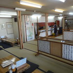 四万十屋 - 2階の座敷