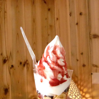 安富牧場 ファミーユ_1