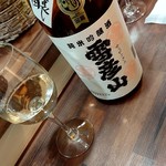 Nihonshu Baru Wagaya - 