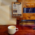 ベーカリー燈 - 