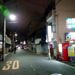 すき焼･鍋物 なべや - 