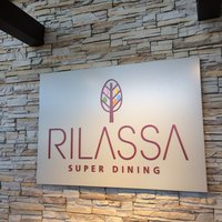 リラッサ - リラッサ看板