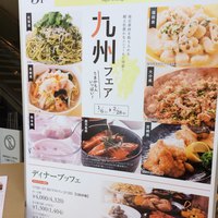 リラッサ - リラッサフェア案内