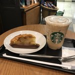 スターバックス・コーヒー - 