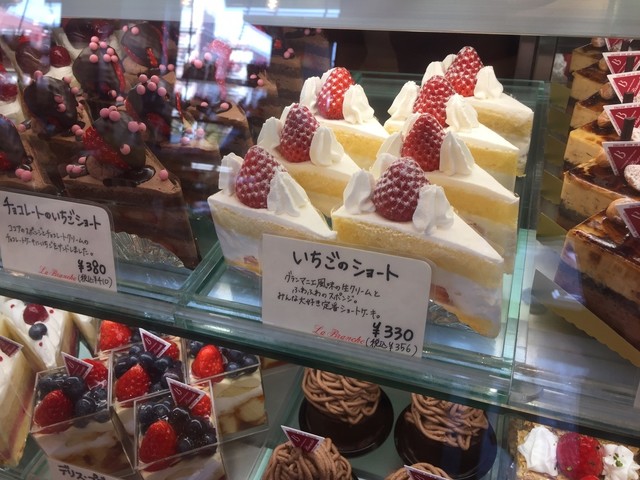 松山っこのオススメのケーキ屋さん 限定のショコラモンブランは食べておきたい一品です By さくっとさくさく ラ ブランシュ La Branche 松山 ケーキ 食べログ 松山っこのオススメのケーキ屋さん 限定のショコラモンブランは食べておきたい一品です By さくっとさくさく ラ ブランシュ La Branche 松山 ケーキ 食べログ