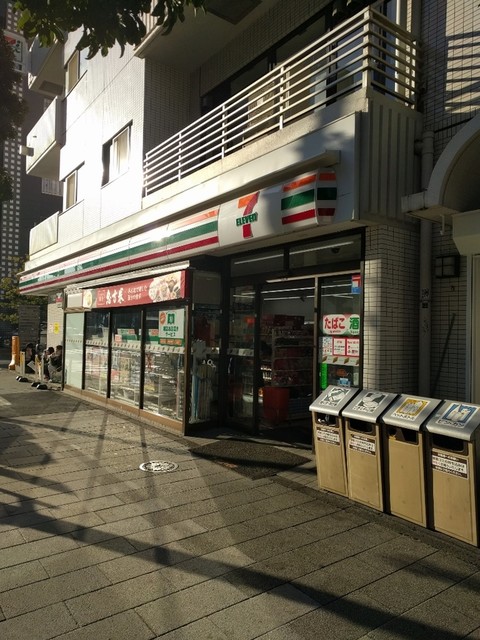 セブンイレブン 品川天王洲店 天王洲アイル その他 食べログ