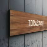 TORASARU  - 