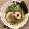 三麺流 武者麺 江坂店