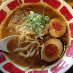 バーミヤン - 