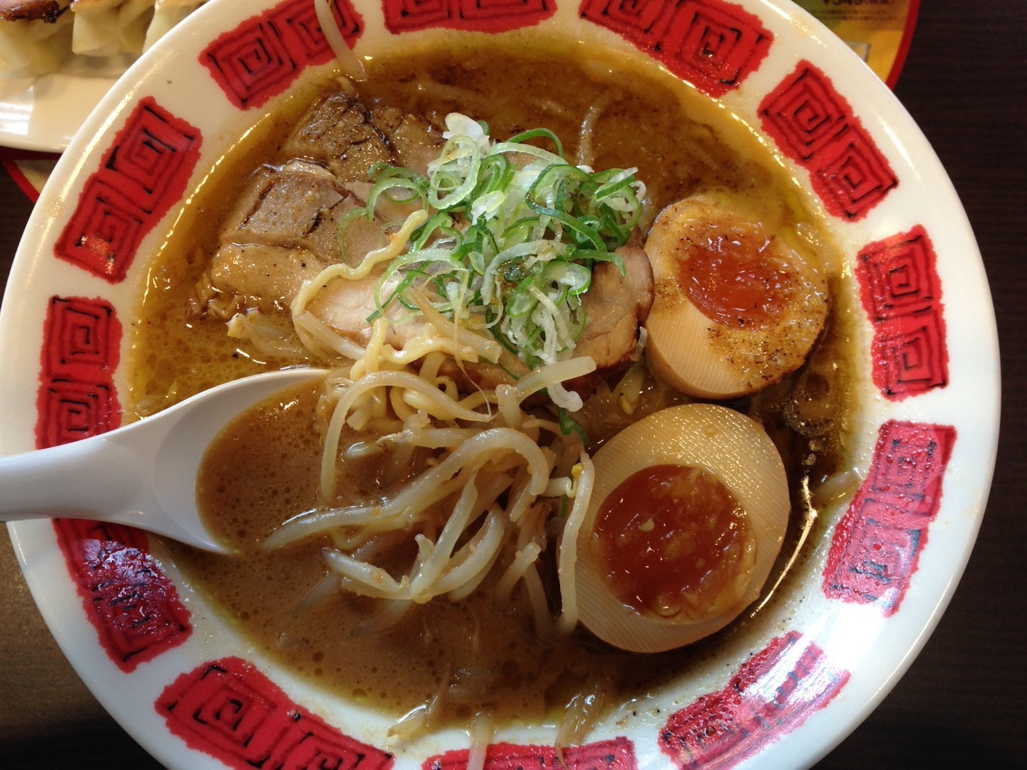バーミヤン 宇都宮明保野店 name=
