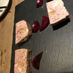hava - 