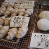 美濃町家 Mam’s - 料理写真:玄米ロールとハイジの白いパン