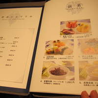 博多華都飯店 - 