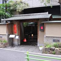 花蝶 銀座本店 - 