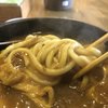 日の出うどん