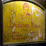 ルイジアナママ - 