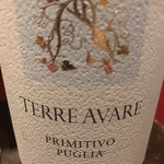 赤ワイン  テッレ アヴァーレ プリミティーヴォ