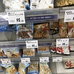 コープみらい - 料理写真: